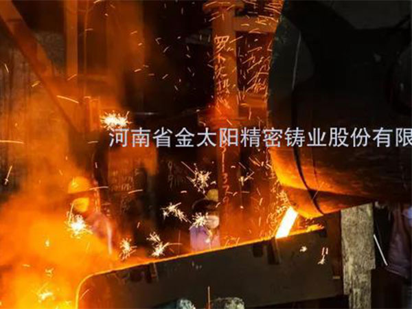 遍訪歐洲鑄造企業(yè)，一覽發(fā)達(dá)國(guó)家鑄企生產(chǎn)特點(diǎn)！